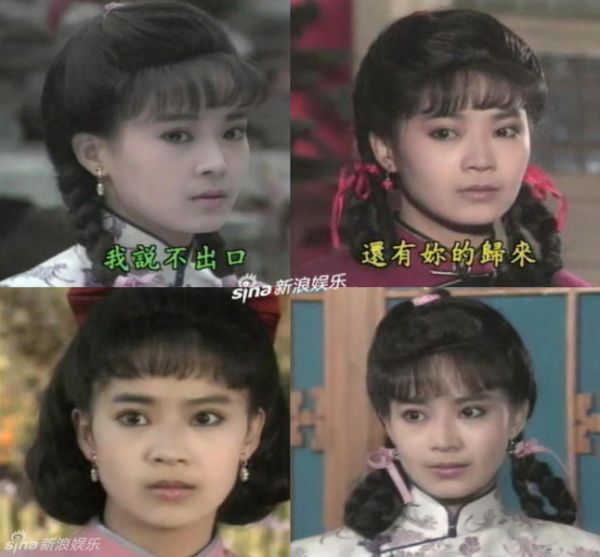 俞小凡