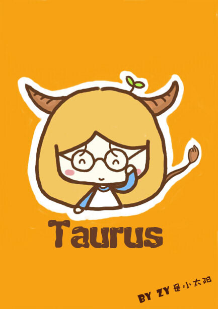 查看大脸妹版十二星座手机壁纸原图原图尺寸433x614