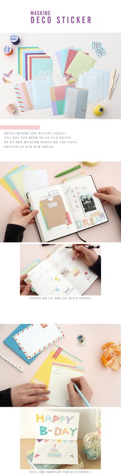 Masking Deco Sticker Diary Scrapbook Pastel Color Point Pattern Dot Label Decor. http://www.ebay.es/