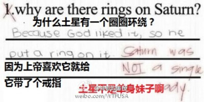 那些恶意卖萌的学生和机智的老师:http://t.cn/Rhayvhu . 中学时代数学考试到最后一题,不管会不会,先提笔写下个大大的“解”字,希望老师看在多年的师生情分上高抬贵手多给一分……而美帝的熊孩子们明显段数更高,…