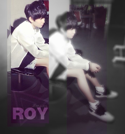 #源苏二班##王源# That is Roy，sweet love. 1图文2背景配图 (｡･ω･｡)【cr：大队长-烦烦 文案/月月】