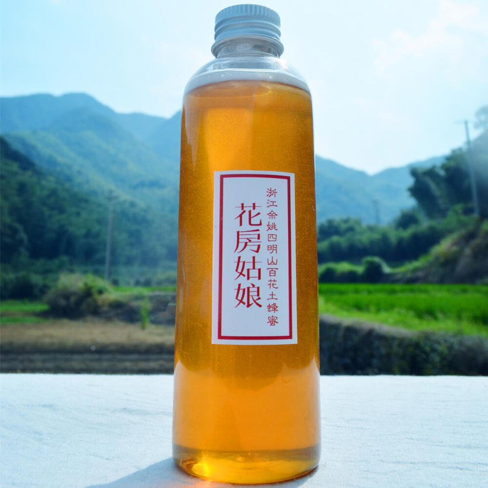 寻山记丨花房姑娘 四明山土蜂蜜天然野蜂蜂蜜农家自产百花蜜250g