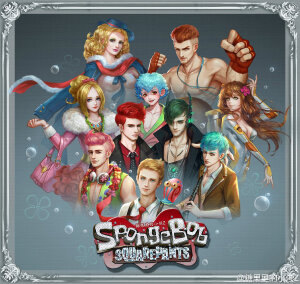 糖果里的小佐Z 上传于8月26日 19:38 来自微博 weibo.com #海绵宝宝拟人# 以为集齐九宫格就能召唤神龙 没想到不知不觉已经画超了十个主角拟人~所以只能挤一挤噗 我尽量和尝试着 把海绵宝宝的拟人形象实现出来 因为不管拟人之后的形象包括大家的各种吐槽怎样 海绵宝宝都是我本人最完整的童年~[心] _(:3」∠)_