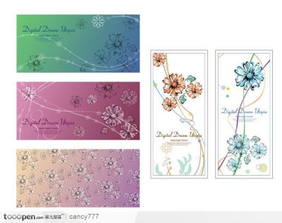 手绘花朵背景底纹广告条矢量素材