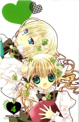 小女神花铃
