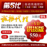 其他卖家的主图视频