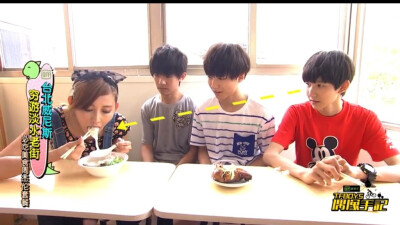 红衣服的boy 你很饿吗 TFBOYS王源