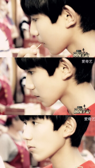 TFBOYS王源 #陪王源骑单车环岛# 最喜欢这两组了 安安静静 吵吵闹闹 你在闹我在笑