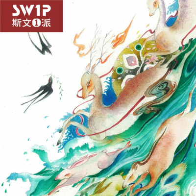 斯文1派SW1P 原创明信片 长沙主题诗歌插画《思湘》收藏送礼俱佳