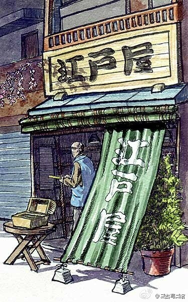 日本旧时光街景图