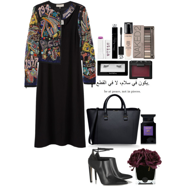 A fashion look from July 2014 featuring La Garçonne Moderne dresses, Emilio Pucci jackets and Alexander Wang ankle booties. Browse and shop related looks.