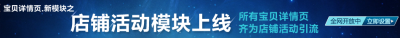  换季大考验，什么样的【短靴】最OK？挑选了几款可以反复穿搭的单品→