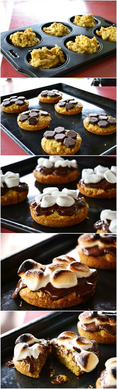 S'mores Deep Dish Cookie