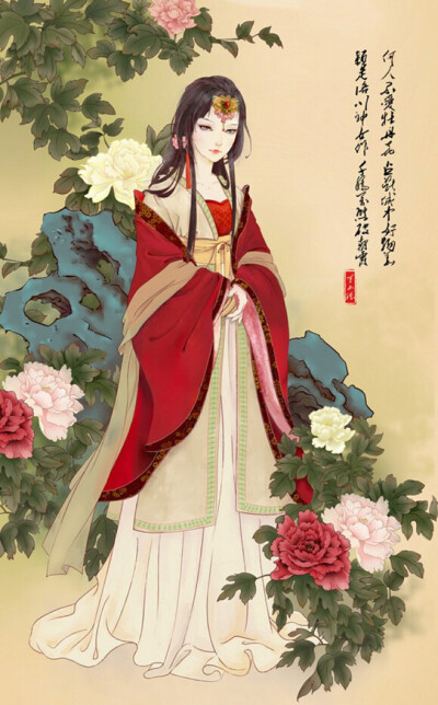 古风，美人
