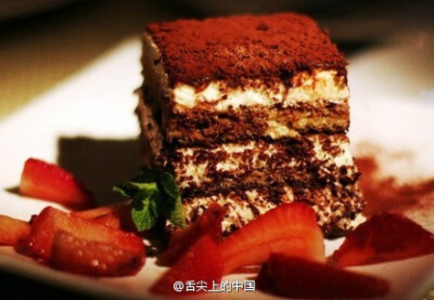 【提拉米苏Tiramisu】意大利语中的含义，“记住我”，“带我走”，传说吃到的人会幸福哦~|图收集于网络