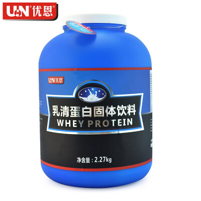 #品味生活#优恩正品，高纯乳清蛋白固体饮料2270g，进口原料，健身健美运动必备，特价包邮，仅售566元。http://item.taobao.com/item.htm?id=40998041514