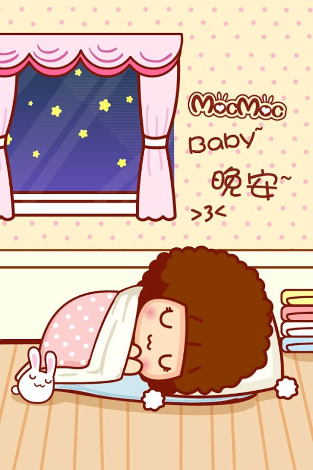摩丝|可爱|卡通|手机壁纸|摩丝摩丝可爱卡通手机壁纸|640x960像素