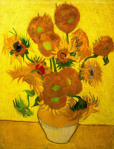 《向日葵》是荷兰画家梵高在阳光明媚灿烂的法国南部所作。 一藏于英国伦敦英国国家美术馆，另一幅在阿姆斯特丹的梵高博物馆。