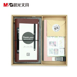 晨光文具 集客 文具套装 高档记事本笔记本 More Than A Notebook的图片