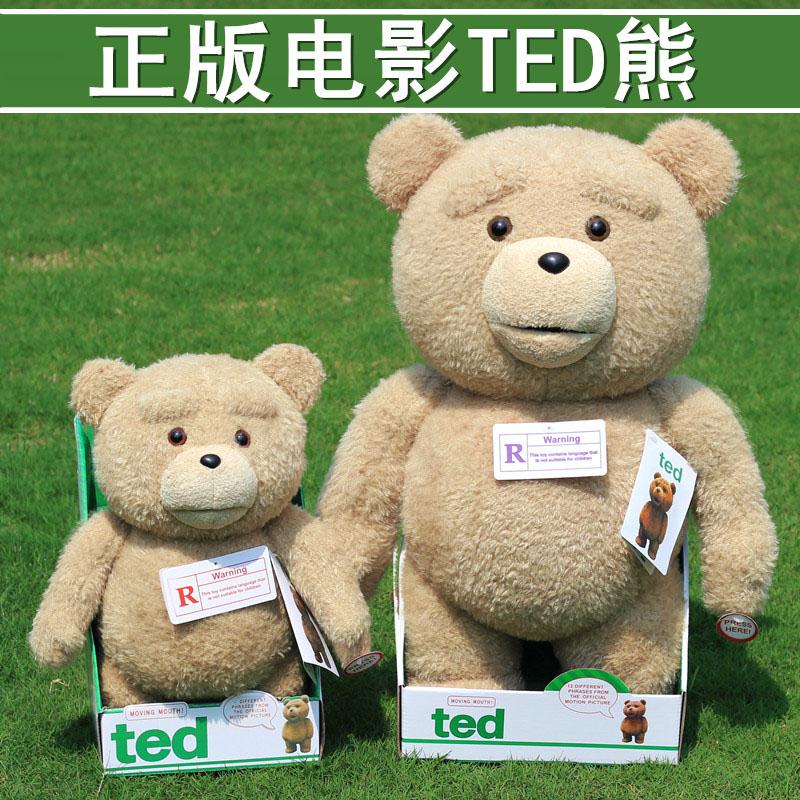 美国ted熊会说话的电影泰迪熊ted萌贱熊公仔毛绒玩具