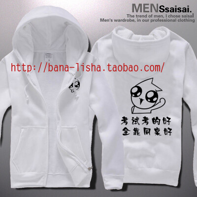 http://bana-lisha.taobao.com/