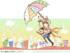 拿着五彩雨伞的一家四口插画
