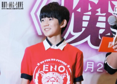 【ROYAL公告】ROYAL是TFBOYS王源个人应援博，名义是ROY ALL LOVE，想把全部的爱给你。域名正式开通：ROYAL1108.com 今后本博所有大图都可点进站内收藏，我们也会尽力为王源应援，陪着小天使一起长大 20140502 北京 …