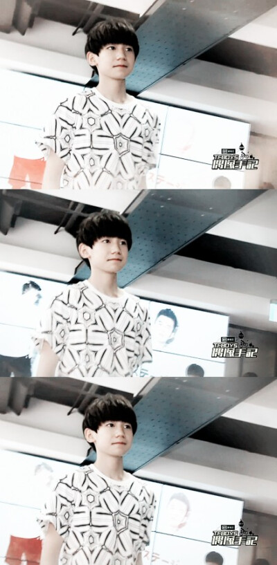 #王源# 帅帅帅得要晕古七。王源 TFBOYS王源 TFBOYS