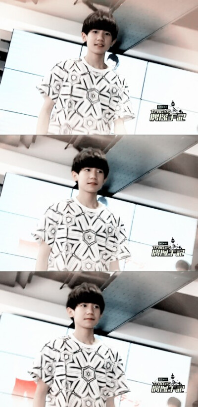 #王源# 帅帅帅得要晕古七。王源 TFBOYS王源 TFBOYS
