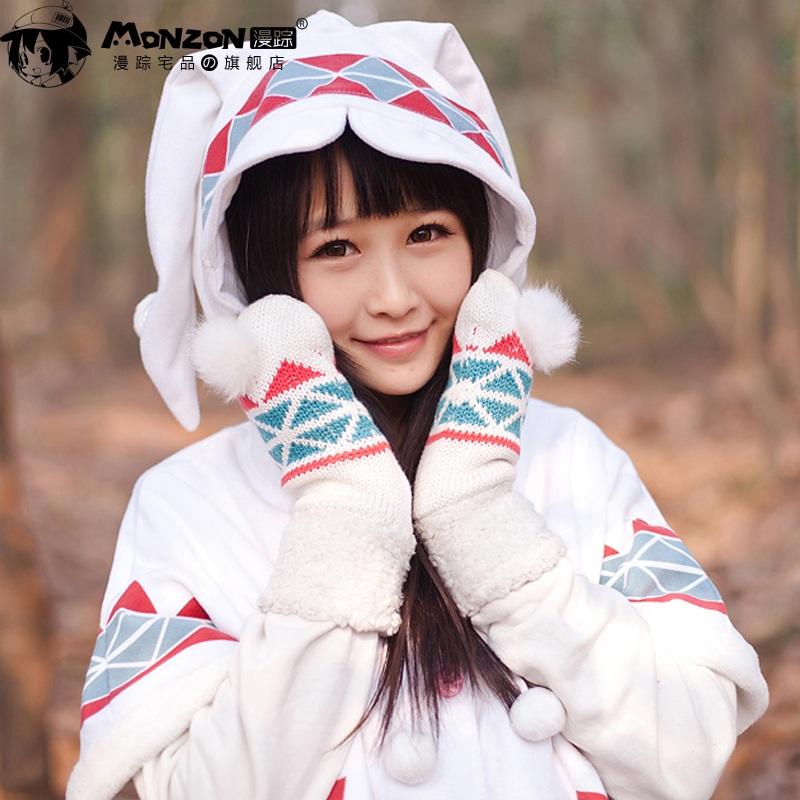 漫踪原创 怪物猎人 白兔兽套装 第四弹 冬季 针织手套