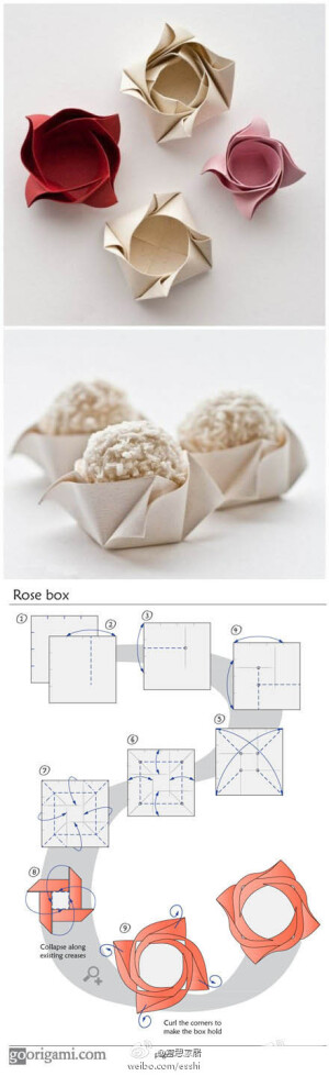 美观实用的玫瑰盒子，可以用来装各种小物，你学会了吗？【阿画】