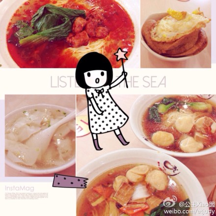  一组人晃呀么晃…吃完午餐，在STARBUCKS小坐…看来，最近是和公司食堂无缘啦…HAHA～想到十一长假，我又感觉好有“奔头”…嗯哼～再坚持一天就解放了！ |金皖路