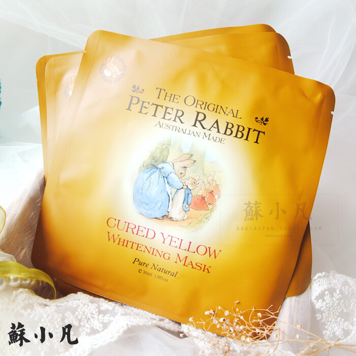 澳洲Peter Rabbit彼得兔 去黄嫩白提亮面膜 30ml 动次打次亮起来