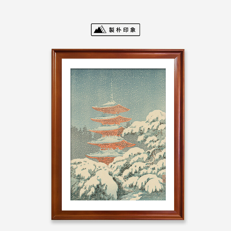 ZIPU飘雪日式装饰画，浮世绘，也就是日本的风俗画，版画。它是日本江户时代(1603～1867年间，也叫德川幕府时代)兴起的一种独特民族特色的艺术，是典型的花街柳巷艺术。