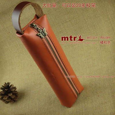 mtr手工笔袋 真皮笔袋 高档牛皮文具袋 手提牛皮文具盒 bd11