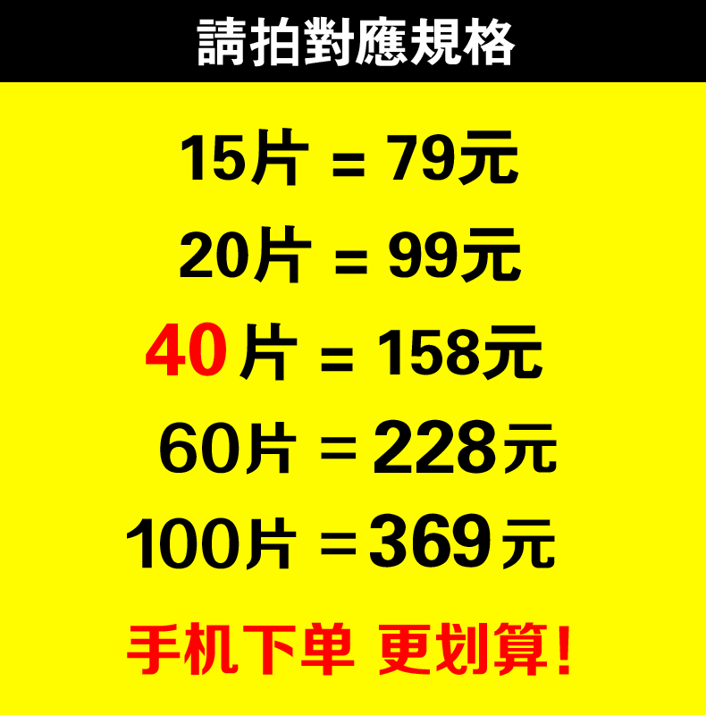 宝贝真心很不错，是正品。 三层蚕丝面膜，能更好的使皮肤变得水润光滑。 店家还送了泡脚包、指甲油等礼物，很喜欢