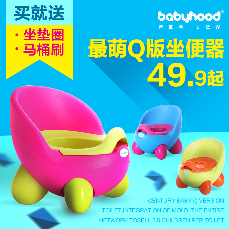 http://detail.tmall.com/item.htm?spm=a230r.1.14.81.WKlkkw&amp;amp;id=40603057058