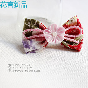 花言sweet words【小蝴蝶结】手工COS发饰和服和风日式细工花簪