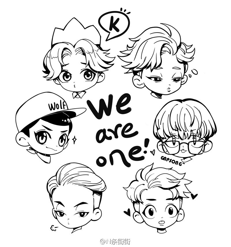 EXOKFANARTCR.N条街街