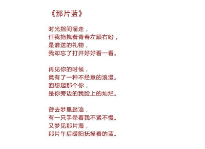 这是一场独特的海洋风婚礼，让我们一起“梦见那片海，那一片午后暖阳抚摸着的蓝。”在DoDo家没有雷同的婚礼，创意和美好均来自新人的经历和故事。 成都DoDo婚礼官网：www.77dodo.com 预约：028-87519920