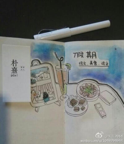 日子不知不觉在手帐中定格～秋天到了@我们爱手帐_主编君 @豆瓣文具控 @记事本控 @卢旺达的鱼