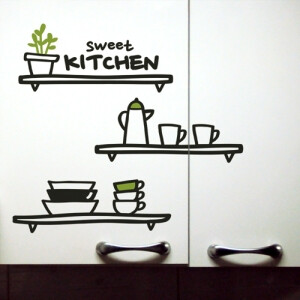 sweet kitchen