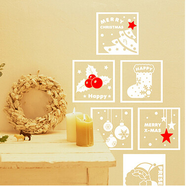 christmas frame