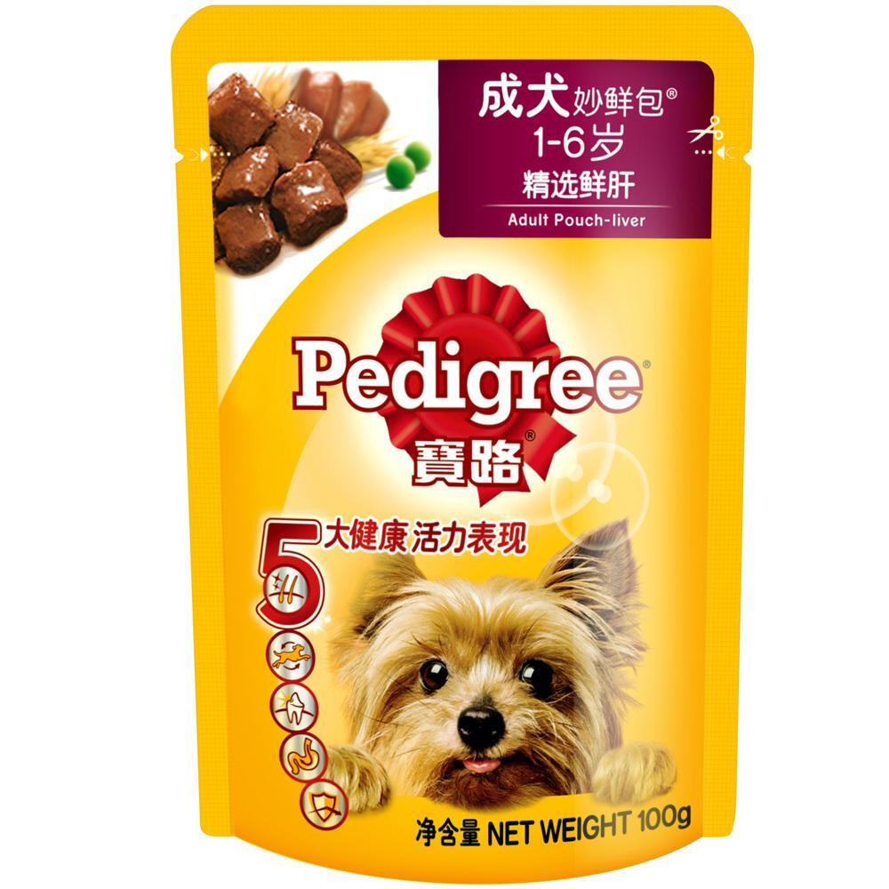 狗狗零食10包 宝路成犬鲜肝妙鲜包100g 泰迪狗湿粮宠物食品