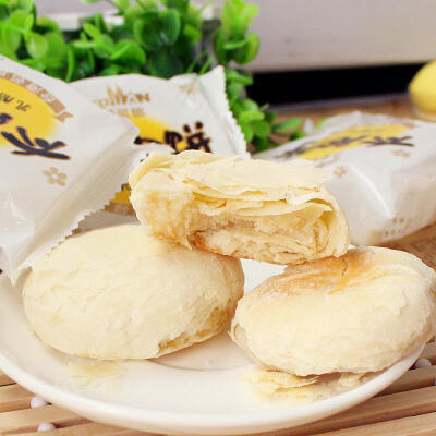 台湾名点 吉曼贝德太阳饼 乳酪风味 糕点特产小吃 休闲食品35g