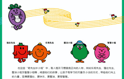 点击查看源网页