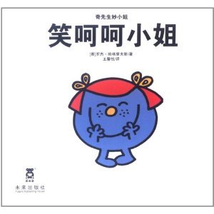 点击查看源网页