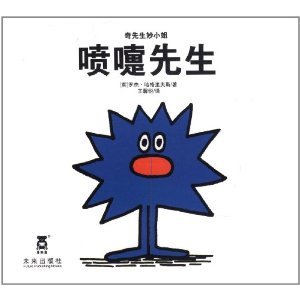 点击查看源网页