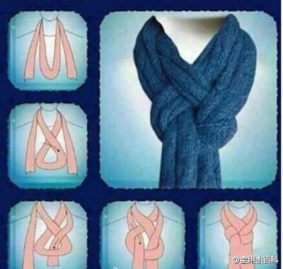 简单好看的围巾围法！！！