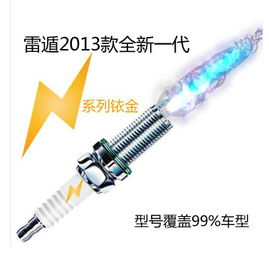 http://taiwan.tmall.com/item/39660150091.htm?spm=a230r.1.14.65.xtrgc4&amp;amp;id=39660150091&amp;amp;_u=k1j7h1ks8049